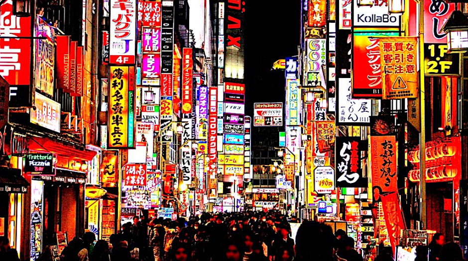 TOKYO : découverte de la ville de Shinjuku à Shibuya 🇯🇵